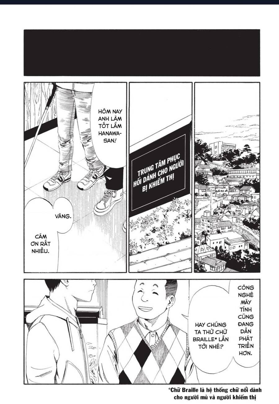 Tử Dịch Sở - Chapter 7 - Page 5