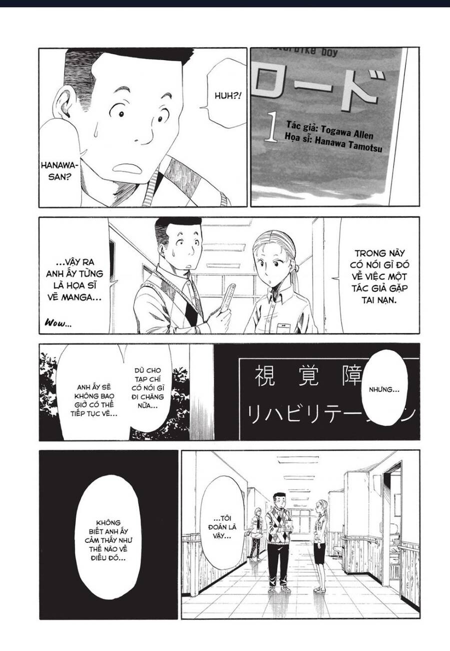 Tử Dịch Sở - Chapter 7 - Page 7