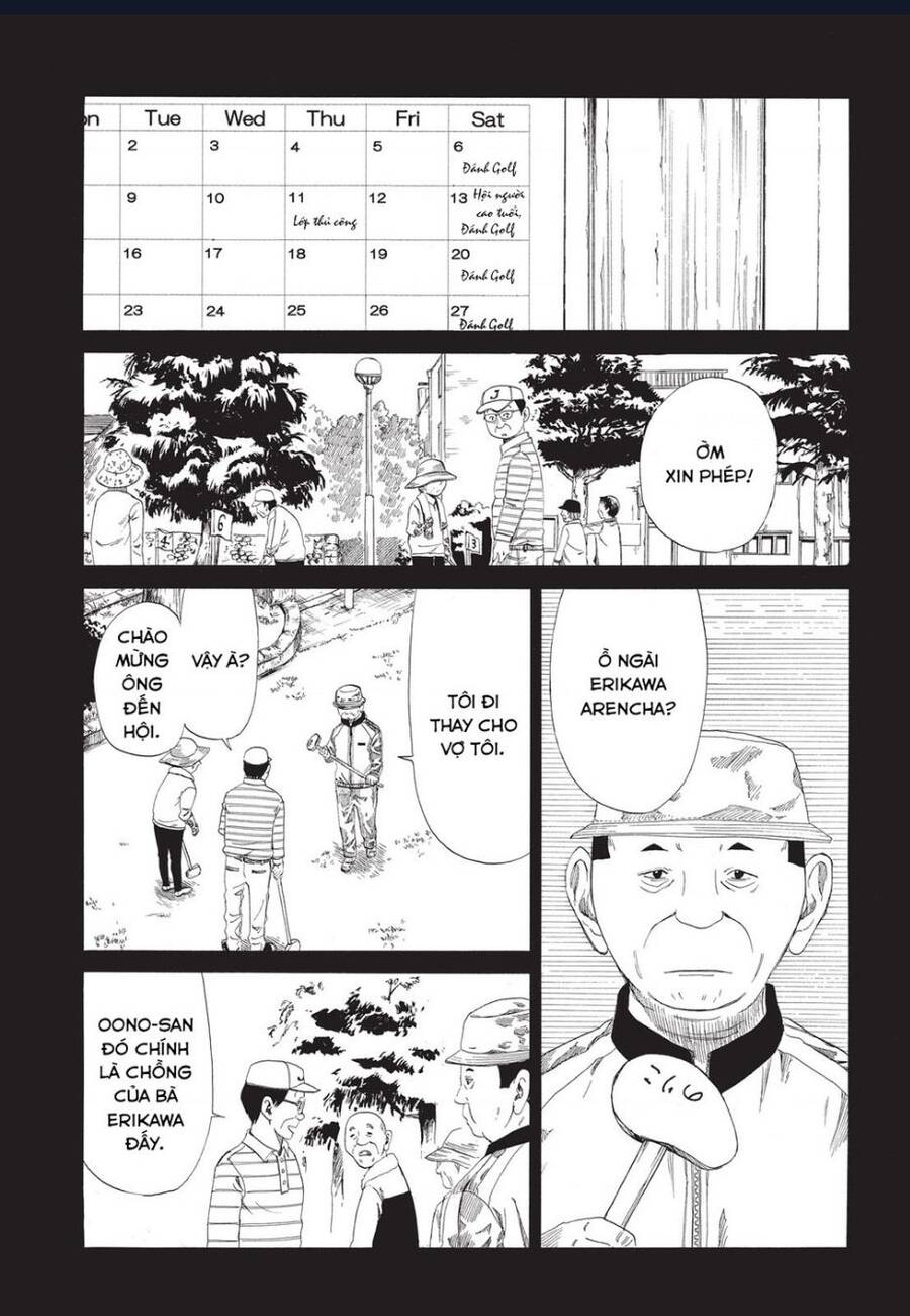 Tử Dịch Sở - Chapter 8 - Page 17