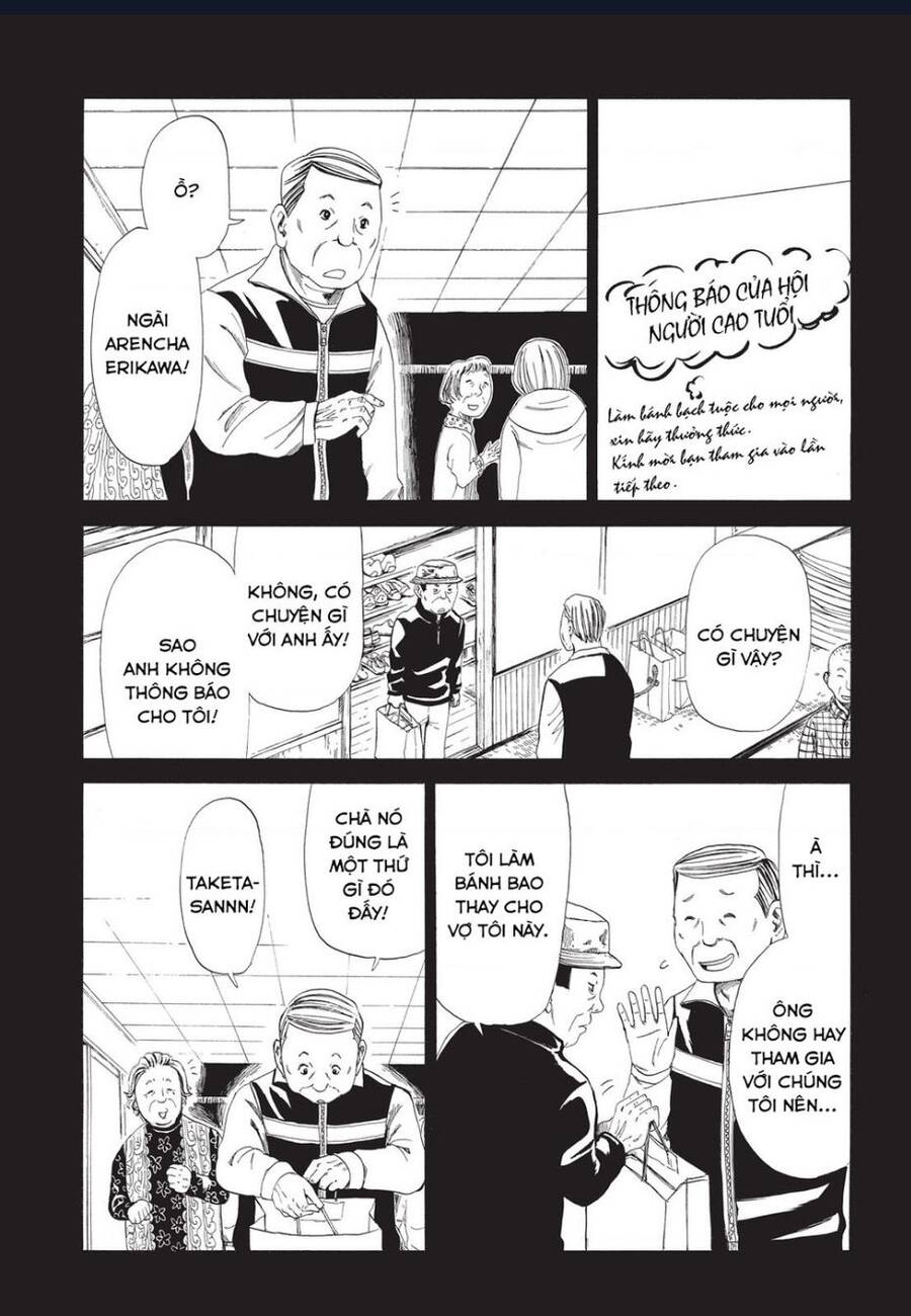 Tử Dịch Sở - Chapter 8 - Page 19