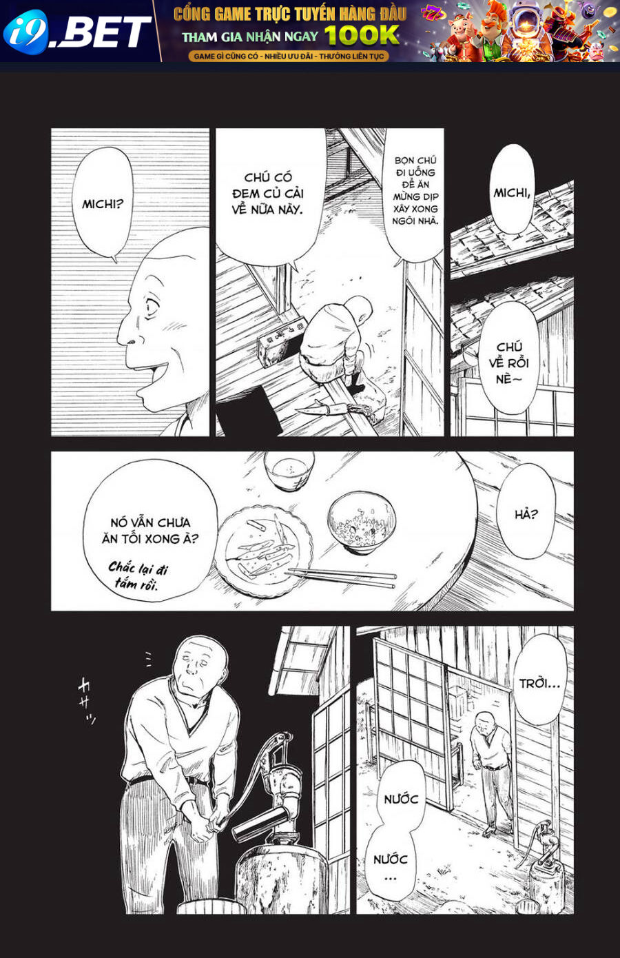 Tử Dịch Sở - Chapter 9 - Page 19