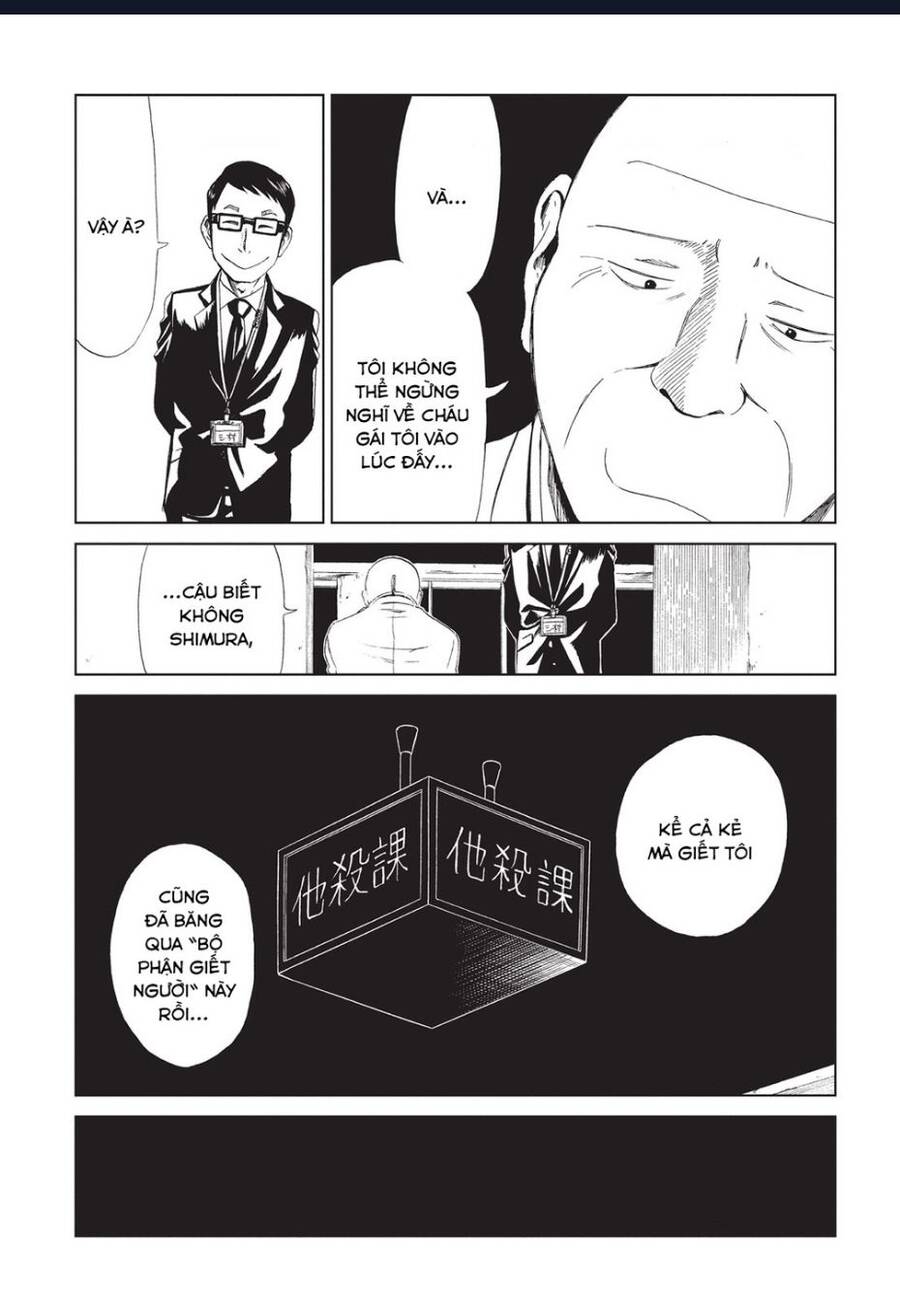 Tử Dịch Sở - Chapter 9 - Page 3