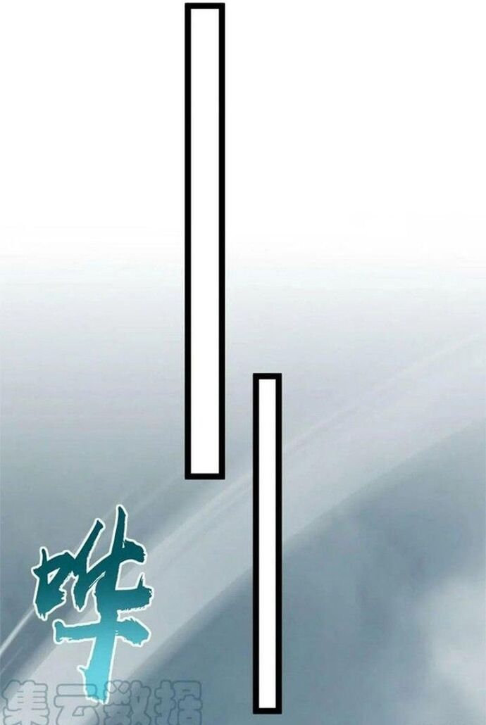 Tài Khoản Này Có Độc - Chapter 70 - Page 13