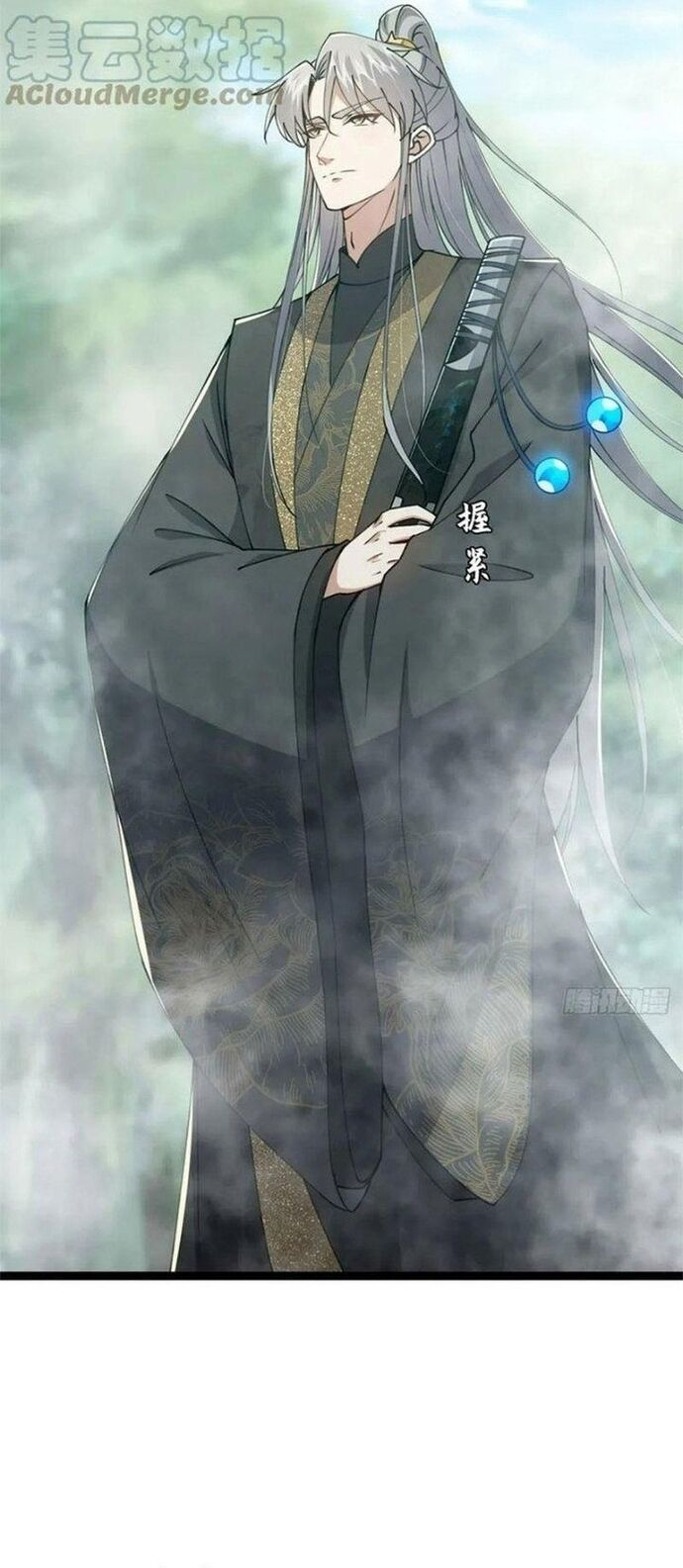 Tài Khoản Này Có Độc - Chapter 70 - Page 5