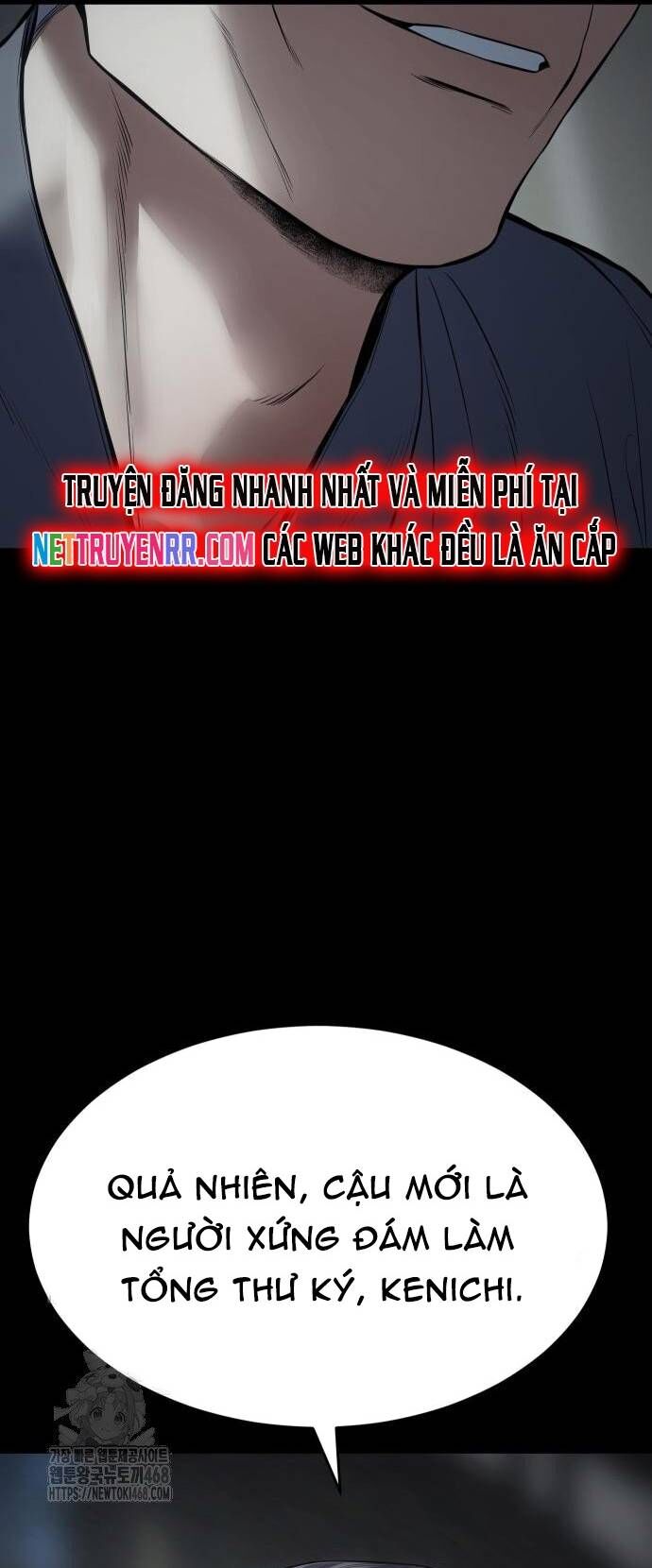 Đặc Vụ Song Sinh - Chapter 130 - Page 14