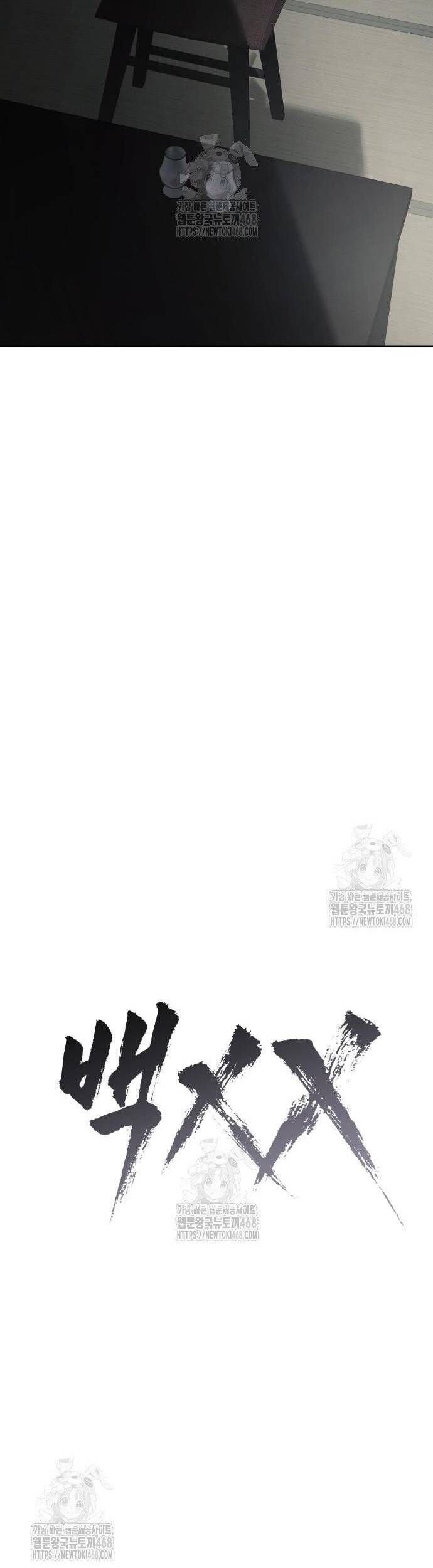 Đặc Vụ Song Sinh - Chapter 130 - Page 25