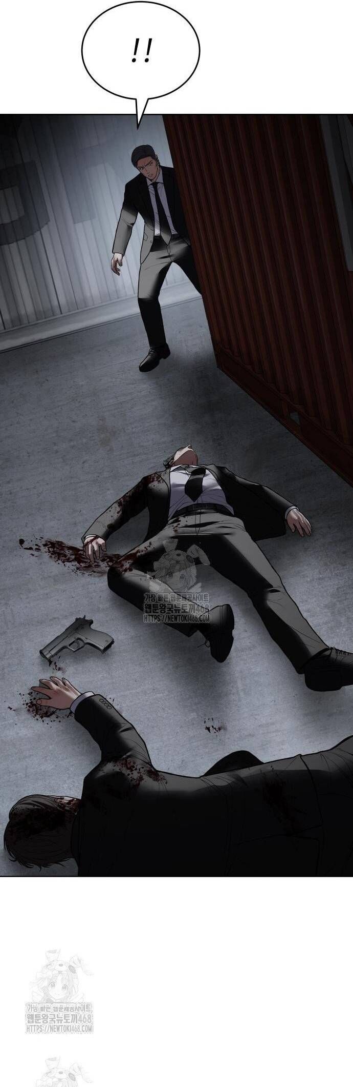 Đặc Vụ Song Sinh - Chapter 130 - Page 40