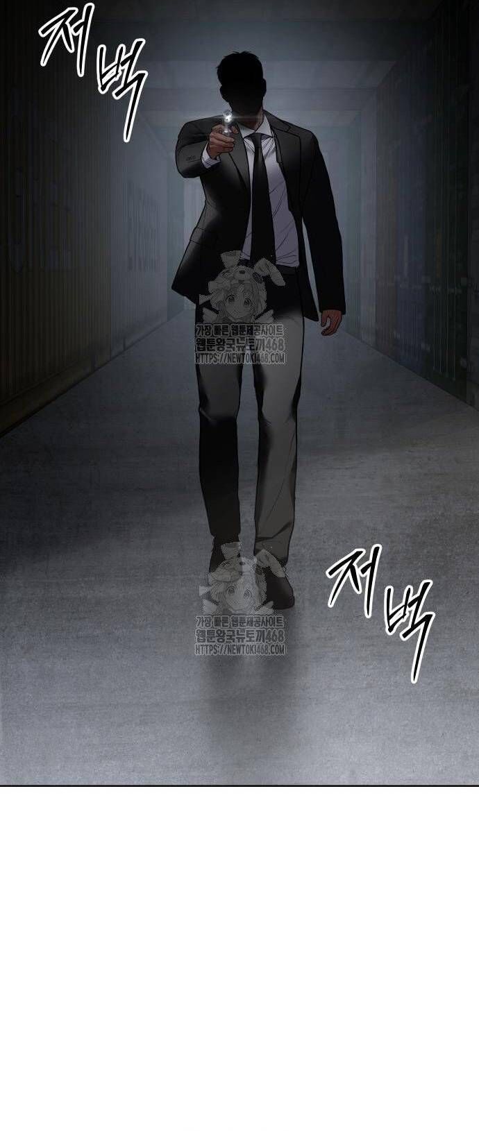 Đặc Vụ Song Sinh - Chapter 130 - Page 45