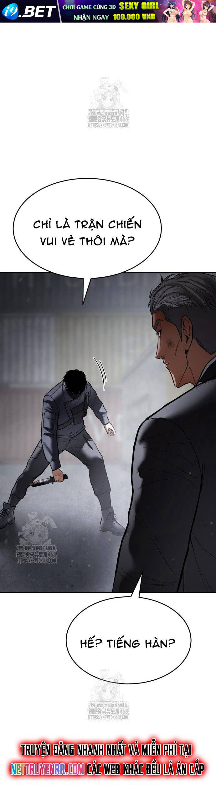 Đặc Vụ Song Sinh - Chapter 130 - Page 70