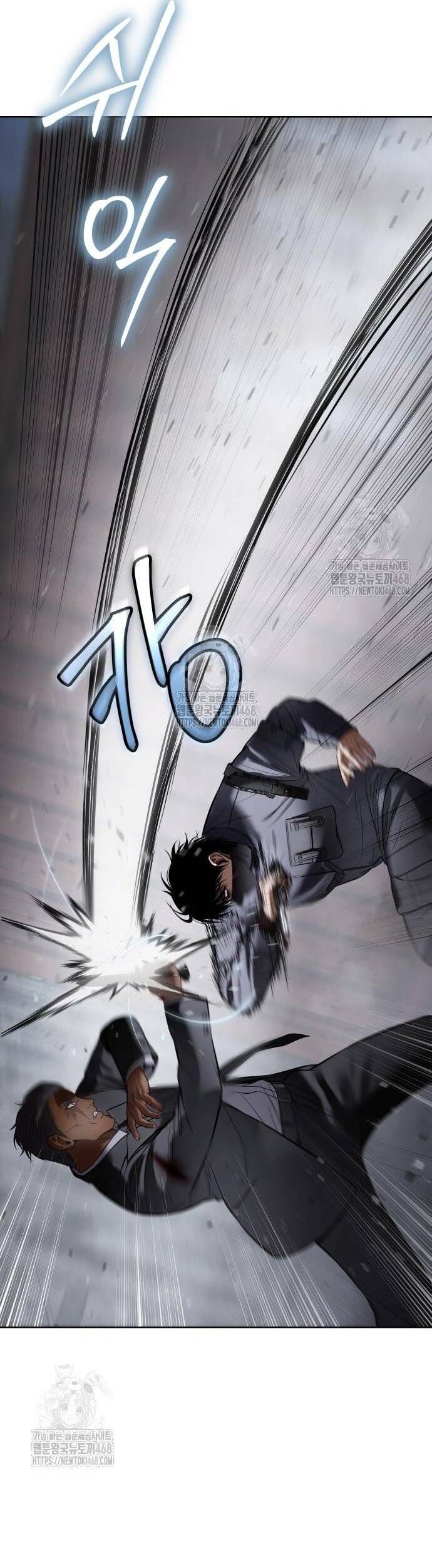 Đặc Vụ Song Sinh - Chapter 130 - Page 72