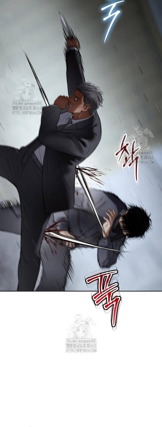 Đặc Vụ Song Sinh - Chapter 130 - Page 75