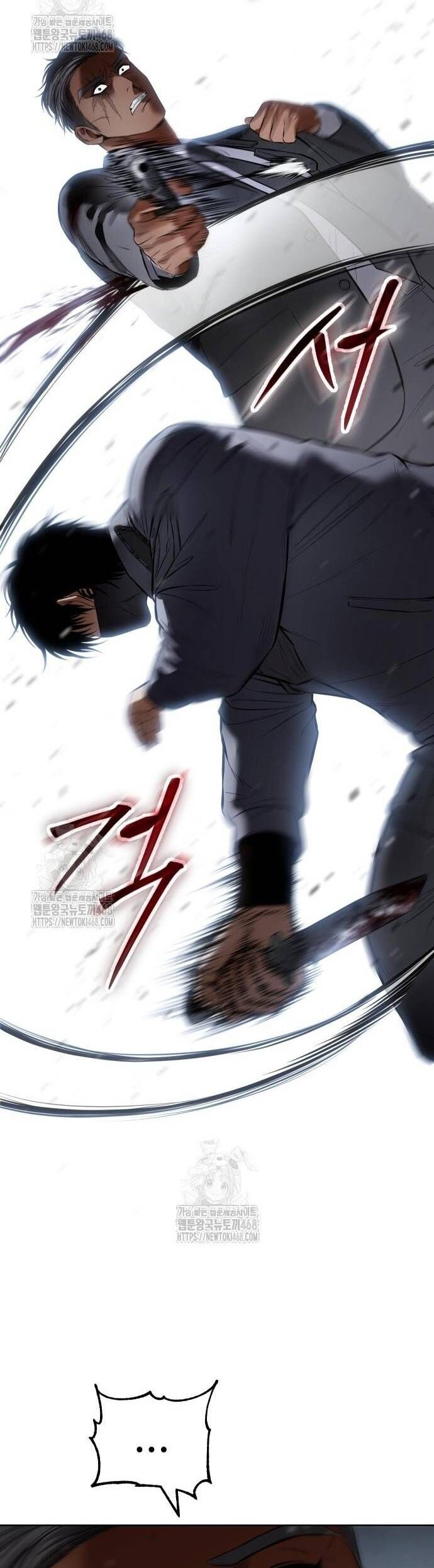 Đặc Vụ Song Sinh - Chapter 130 - Page 79