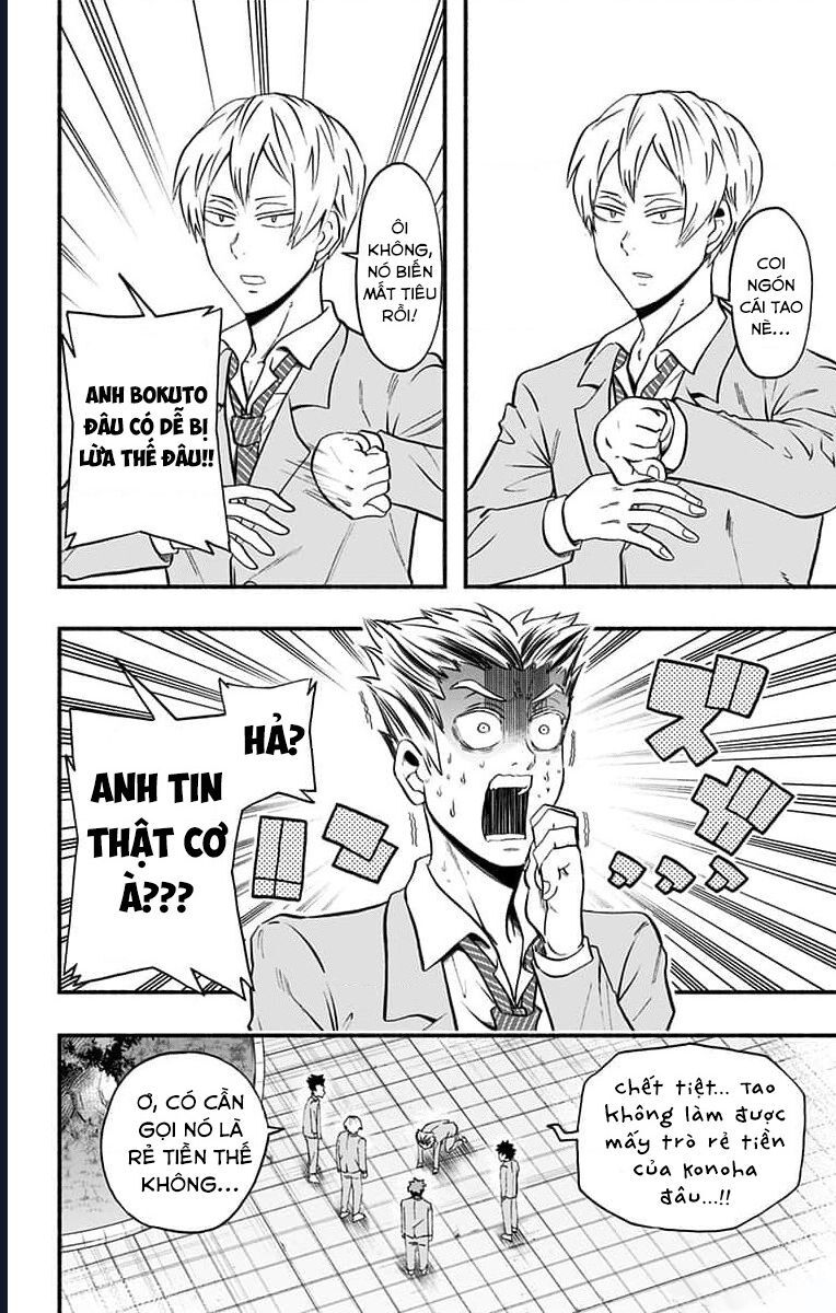 Haikyuu-Bu - Chapter 74 - Page 8