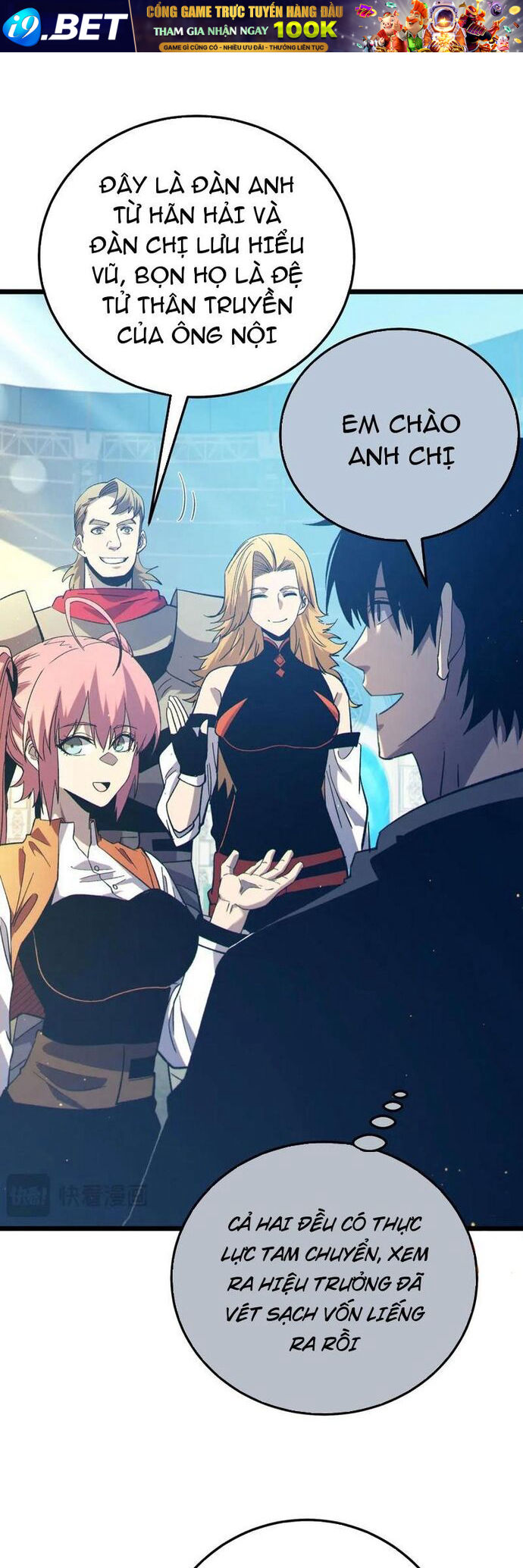 Vô Địch Bị Động Tạo Ra Tấn Sát Thương - Chapter 90 - Page 13