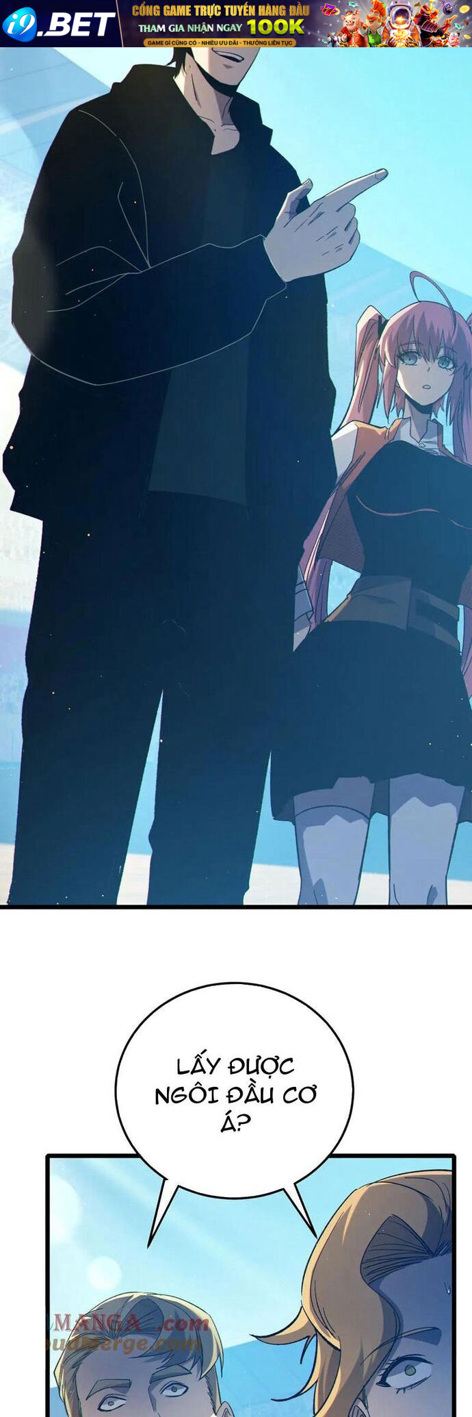 Vô Địch Bị Động Tạo Ra Tấn Sát Thương - Chapter 90 - Page 17