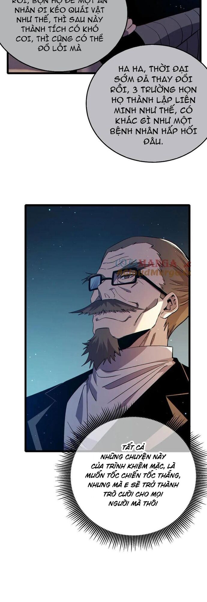 Vô Địch Bị Động Tạo Ra Tấn Sát Thương - Chapter 90 - Page 29