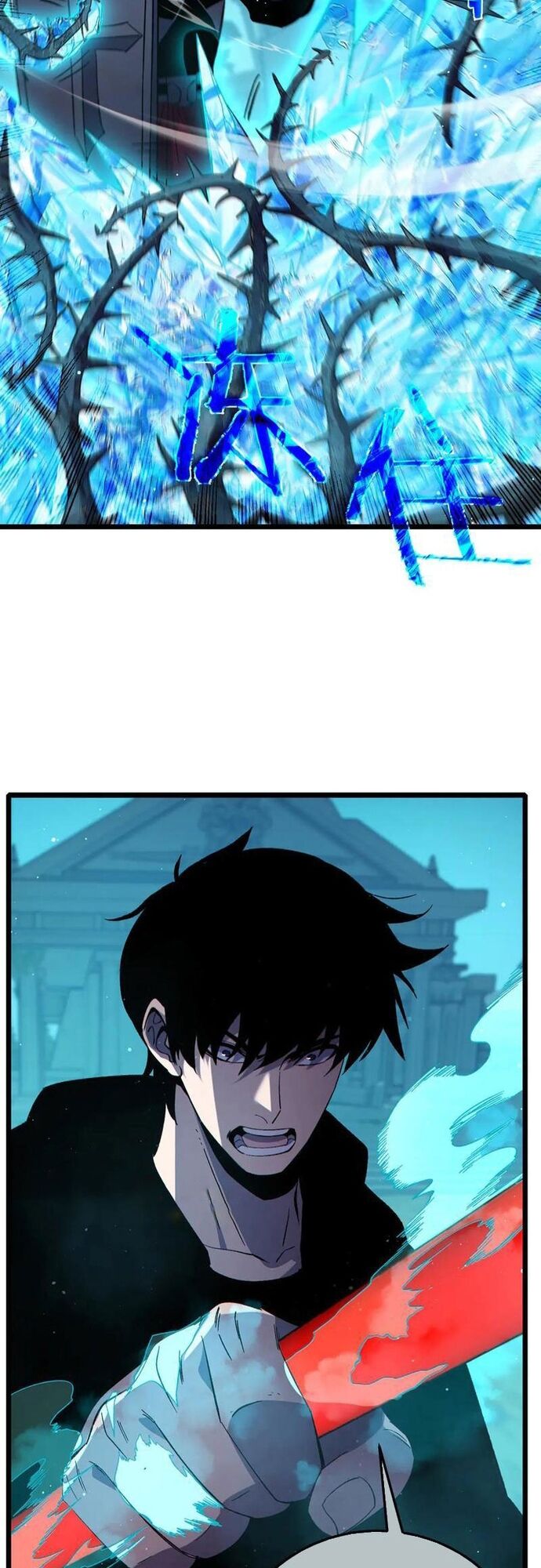 Vô Địch Bị Động Tạo Ra Tấn Sát Thương - Chapter 90 - Page 38