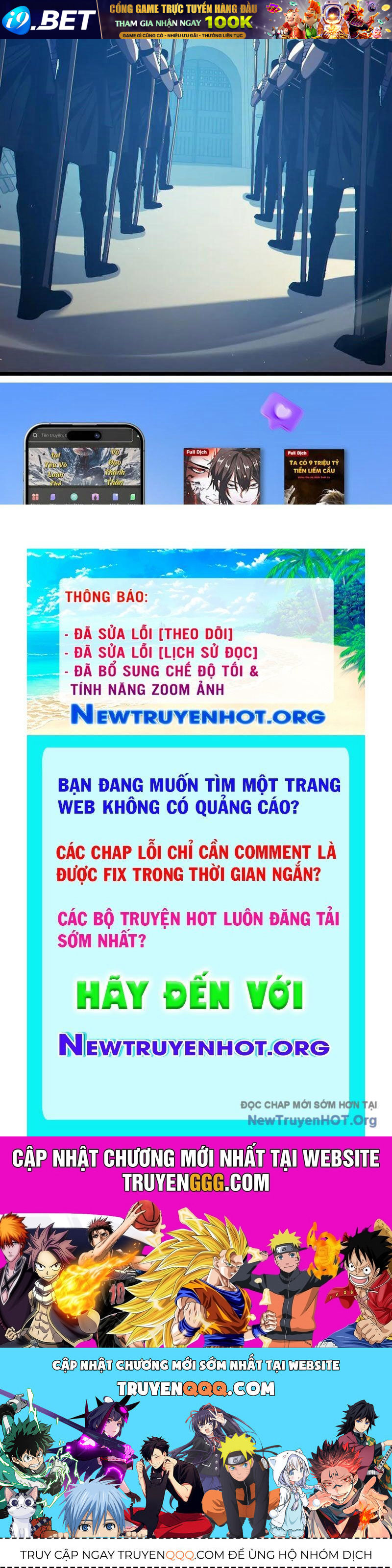 Vô Địch Bị Động Tạo Ra Tấn Sát Thương - Chapter 91 - Page 130