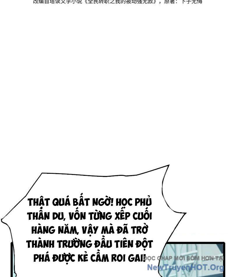 Vô Địch Bị Động Tạo Ra Tấn Sát Thương - Chapter 91 - Page 3