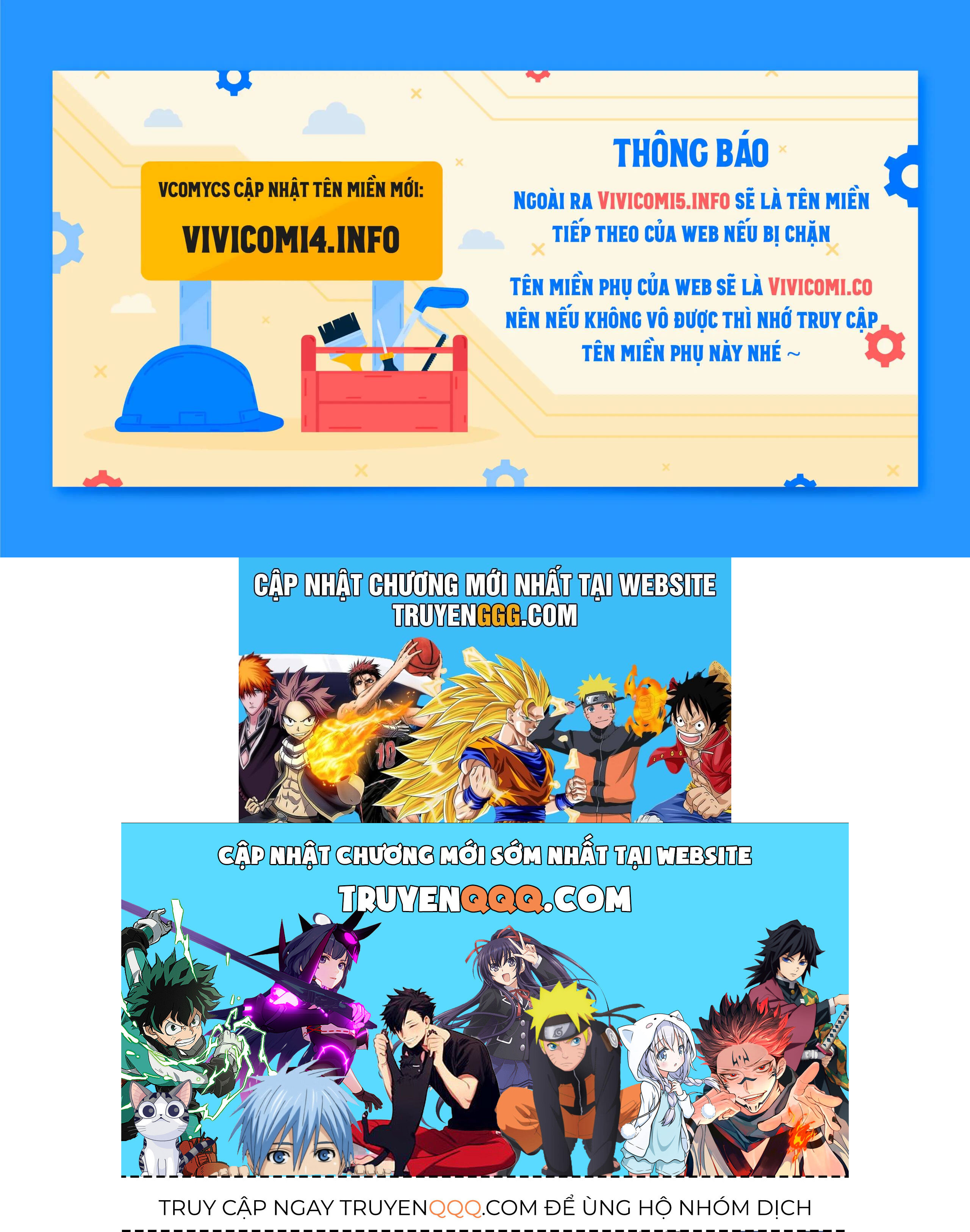 Được Yêu Thương Mà Còn Ngại Ngùng Sao! - Chapter 85 - Page 70