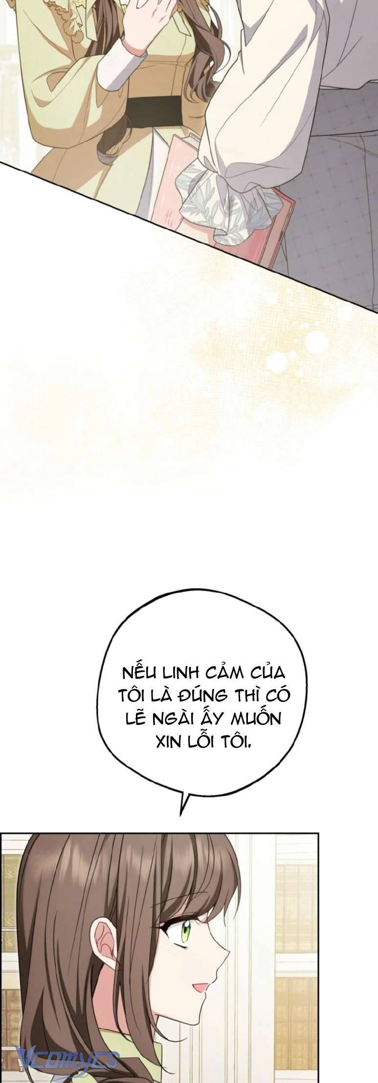 Được Yêu Thương Mà Còn Ngại Ngùng Sao! Chapter 87 - Trang 47