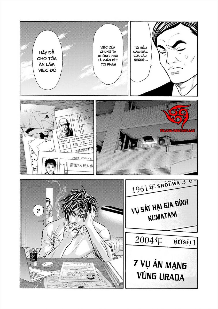 Psycho X Past: Cuộc Điều Tra Thâm Nhập Về Những Vụ Án Giết Người Rùng Rợn - Chapter 1 - Page 12