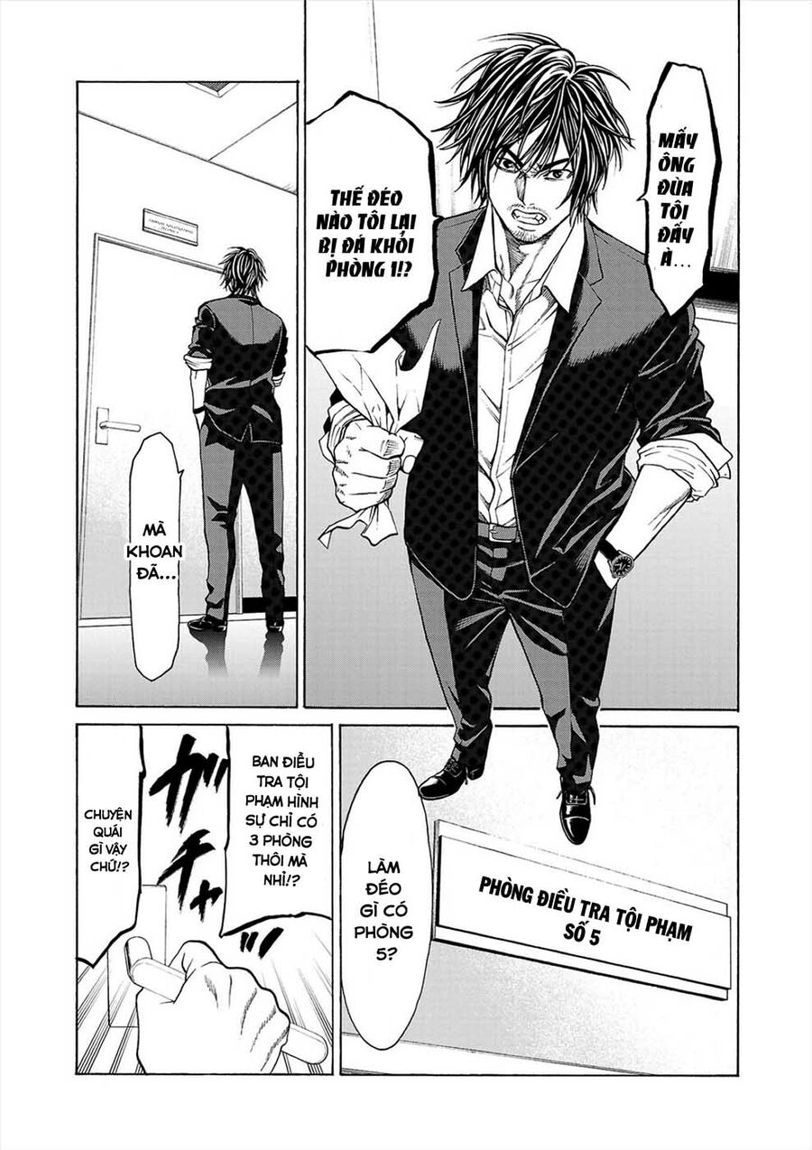 Psycho X Past: Cuộc Điều Tra Thâm Nhập Về Những Vụ Án Giết Người Rùng Rợn - Chapter 1 - Page 15