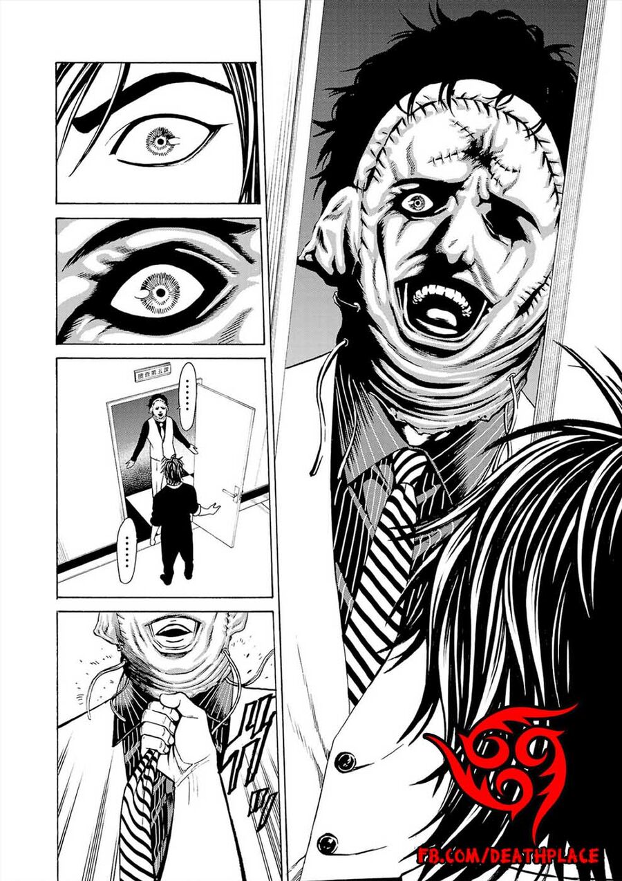Psycho X Past: Cuộc Điều Tra Thâm Nhập Về Những Vụ Án Giết Người Rùng Rợn - Chapter 1 - Page 16