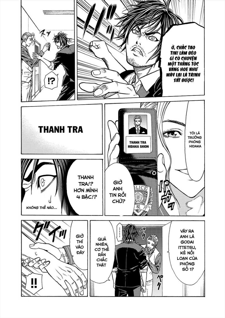 Psycho X Past: Cuộc Điều Tra Thâm Nhập Về Những Vụ Án Giết Người Rùng Rợn - Chapter 1 - Page 19