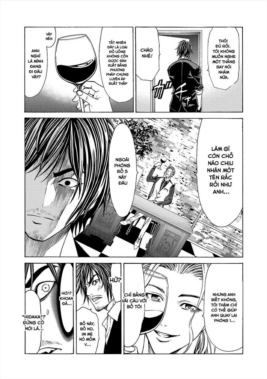 Psycho X Past: Cuộc Điều Tra Thâm Nhập Về Những Vụ Án Giết Người Rùng Rợn - Chapter 1 - Page 23