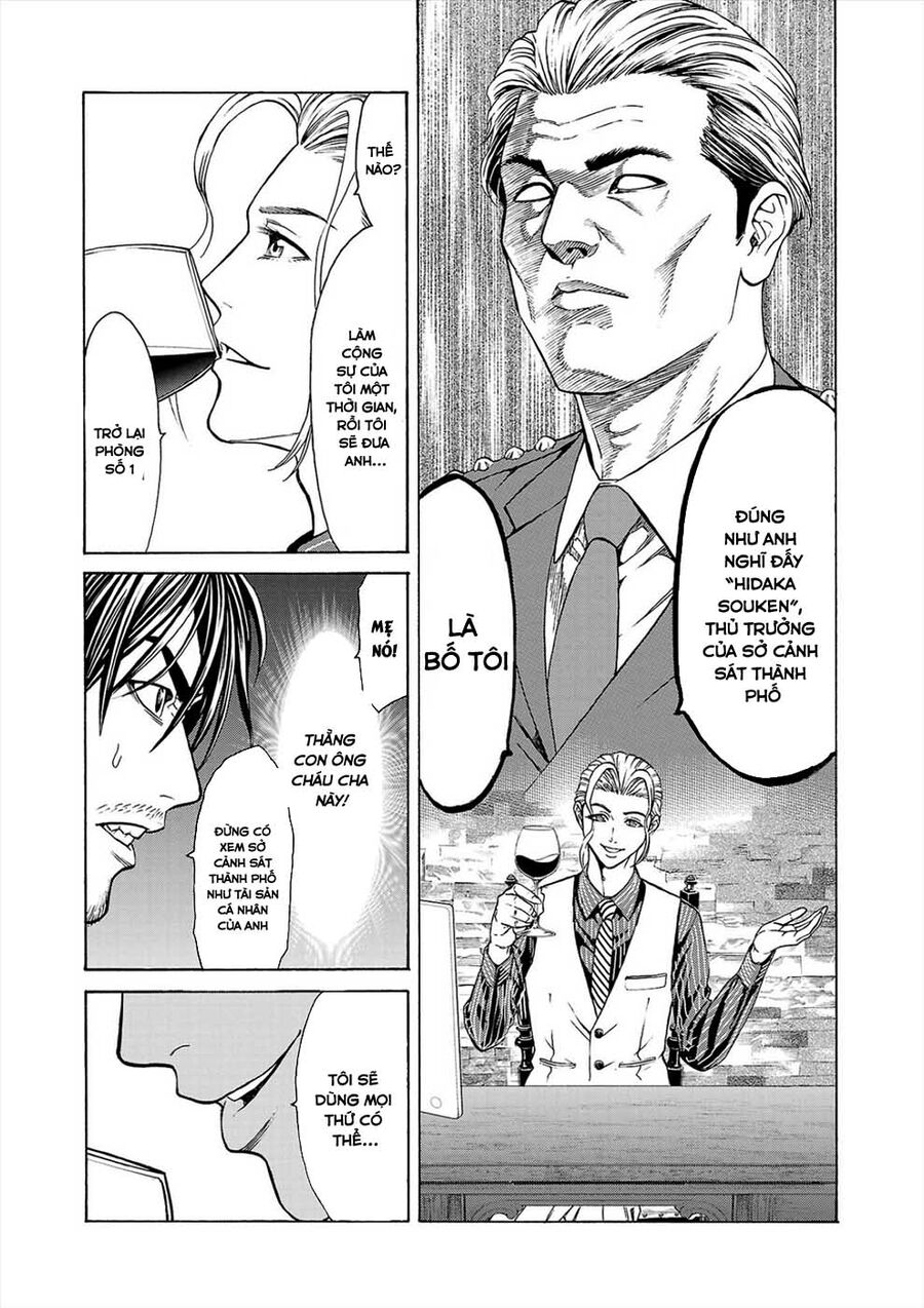 Psycho X Past: Cuộc Điều Tra Thâm Nhập Về Những Vụ Án Giết Người Rùng Rợn - Chapter 1 - Page 24