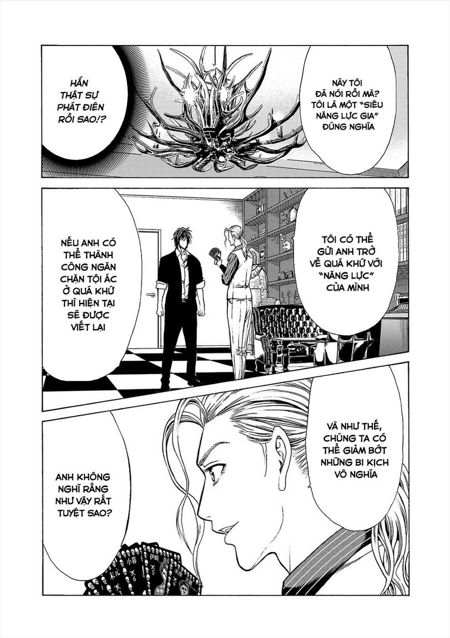 Psycho X Past: Cuộc Điều Tra Thâm Nhập Về Những Vụ Án Giết Người Rùng Rợn - Chapter 1 - Page 33