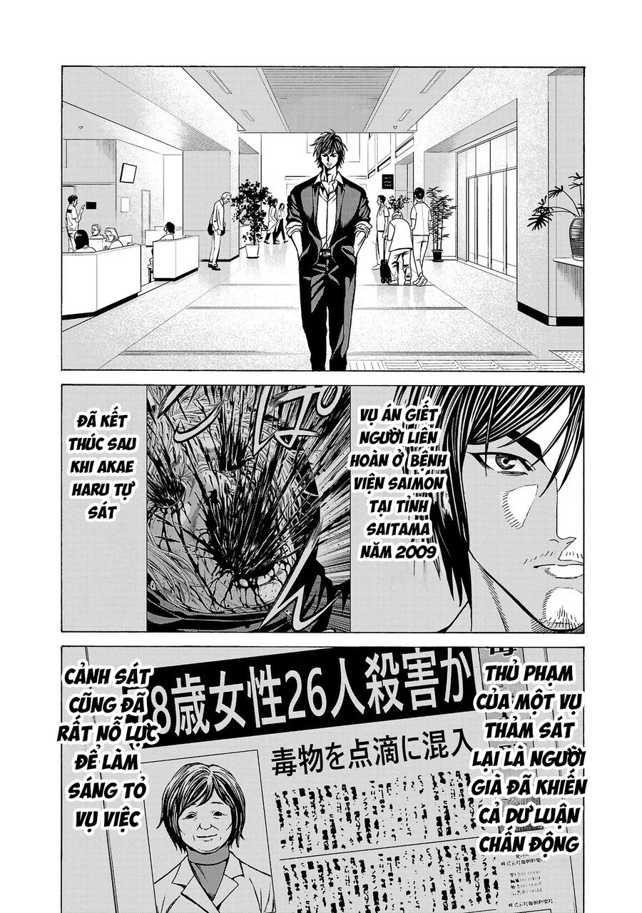 Psycho X Past: Cuộc Điều Tra Thâm Nhập Về Những Vụ Án Giết Người Rùng Rợn - Chapter 10 - Page 17