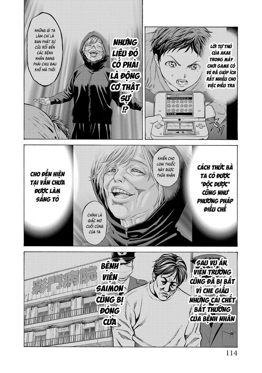 Psycho X Past: Cuộc Điều Tra Thâm Nhập Về Những Vụ Án Giết Người Rùng Rợn - Chapter 10 - Page 18