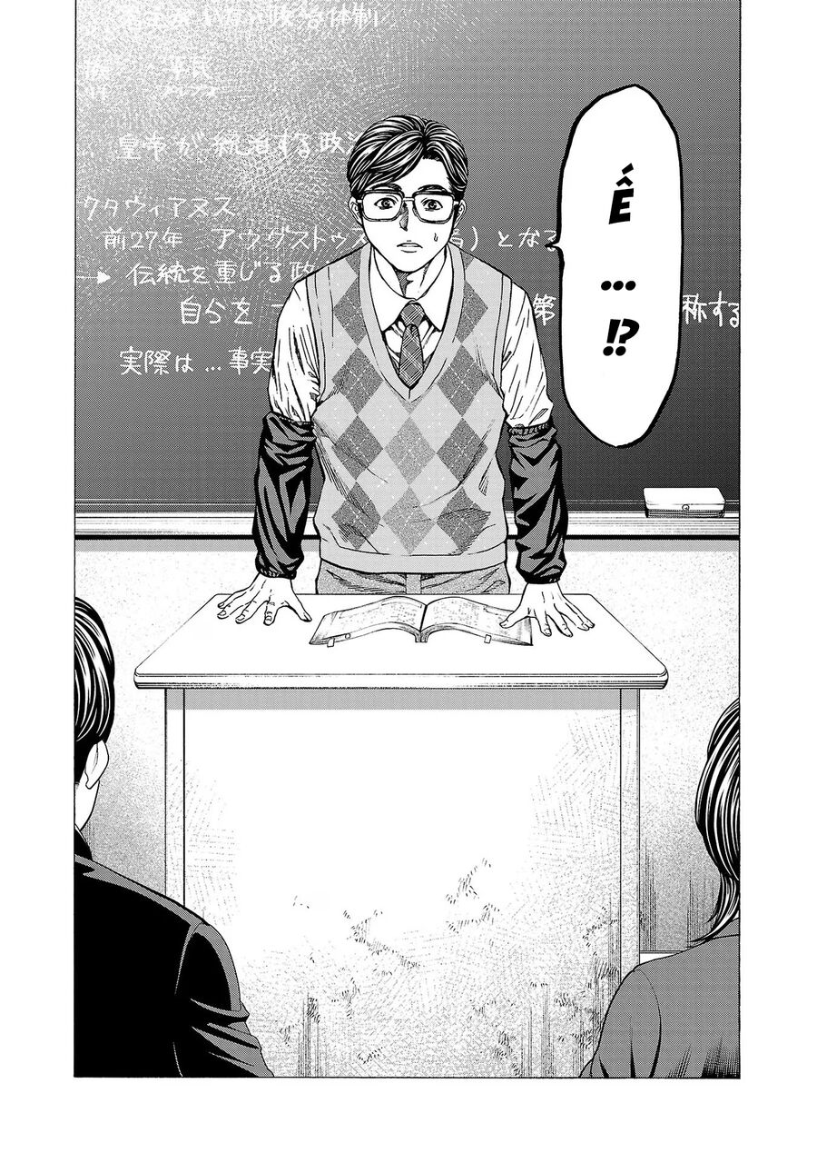 Psycho X Past: Cuộc Điều Tra Thâm Nhập Về Những Vụ Án Giết Người Rùng Rợn - Chapter 10 - Page 45