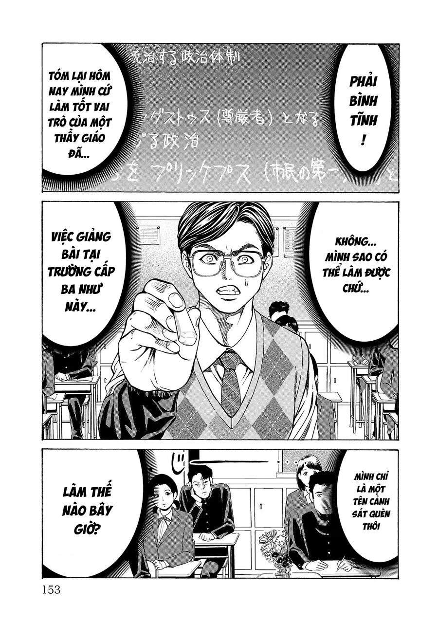 Psycho X Past: Cuộc Điều Tra Thâm Nhập Về Những Vụ Án Giết Người Rùng Rợn - Chapter 11 - Page 10