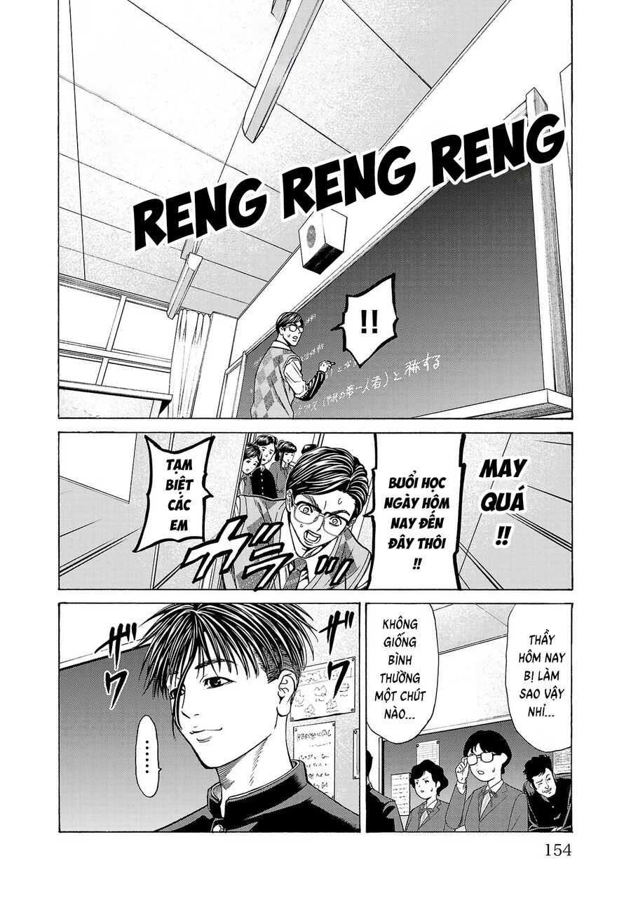 Psycho X Past: Cuộc Điều Tra Thâm Nhập Về Những Vụ Án Giết Người Rùng Rợn - Chapter 11 - Page 11