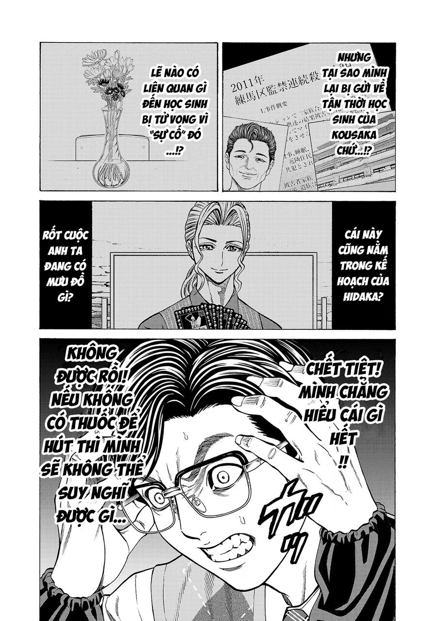 Psycho X Past: Cuộc Điều Tra Thâm Nhập Về Những Vụ Án Giết Người Rùng Rợn - Chapter 11 - Page 15