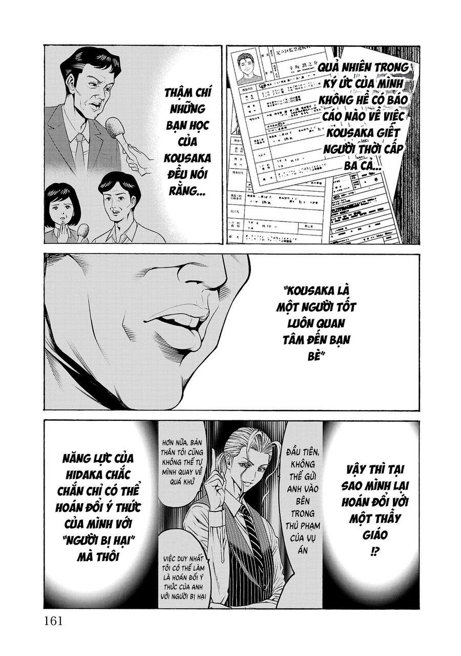 Psycho X Past: Cuộc Điều Tra Thâm Nhập Về Những Vụ Án Giết Người Rùng Rợn - Chapter 11 - Page 18