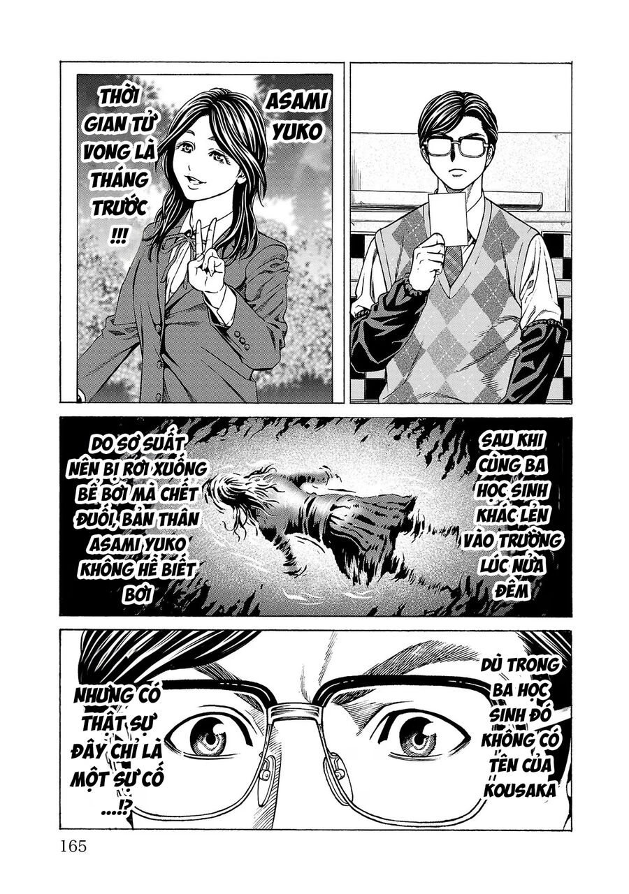 Psycho X Past: Cuộc Điều Tra Thâm Nhập Về Những Vụ Án Giết Người Rùng Rợn - Chapter 11 - Page 22