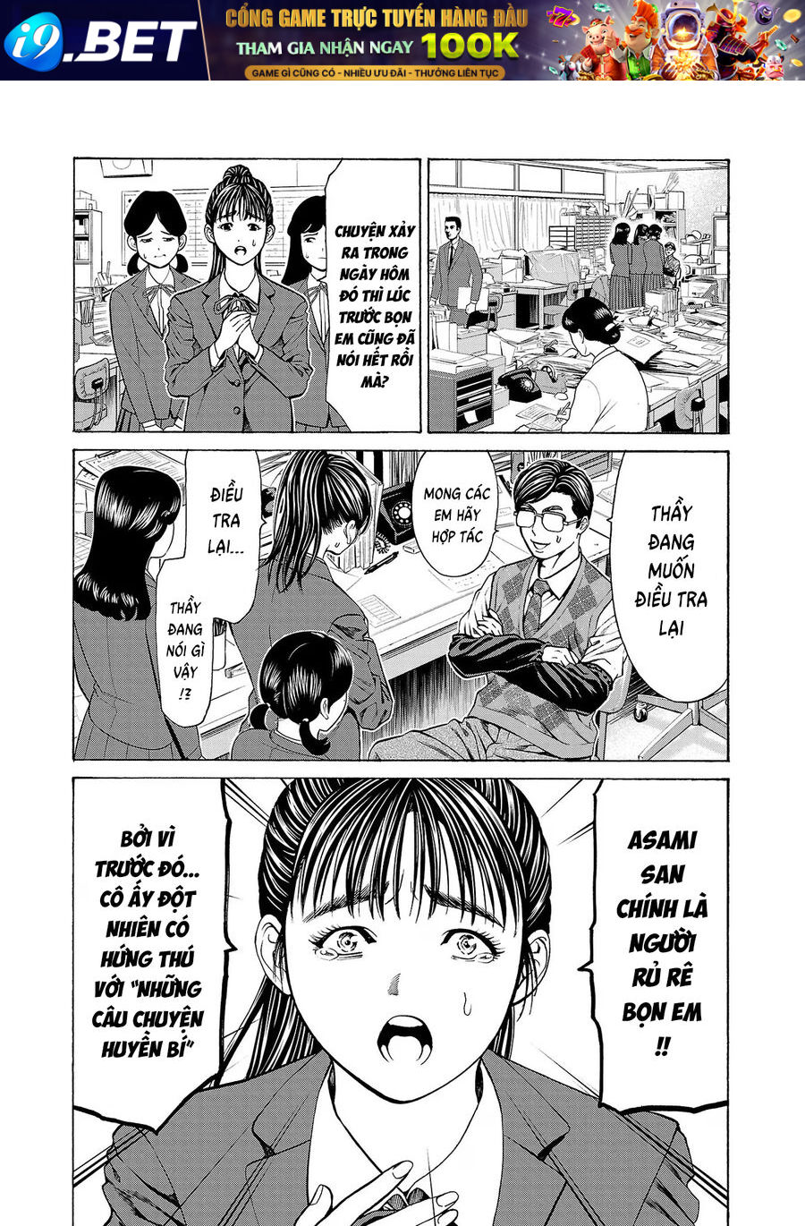 Psycho X Past: Cuộc Điều Tra Thâm Nhập Về Những Vụ Án Giết Người Rùng Rợn - Chapter 11 - Page 23