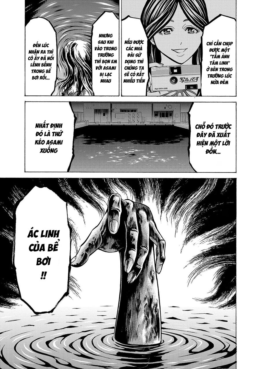 Psycho X Past: Cuộc Điều Tra Thâm Nhập Về Những Vụ Án Giết Người Rùng Rợn - Chapter 11 - Page 24