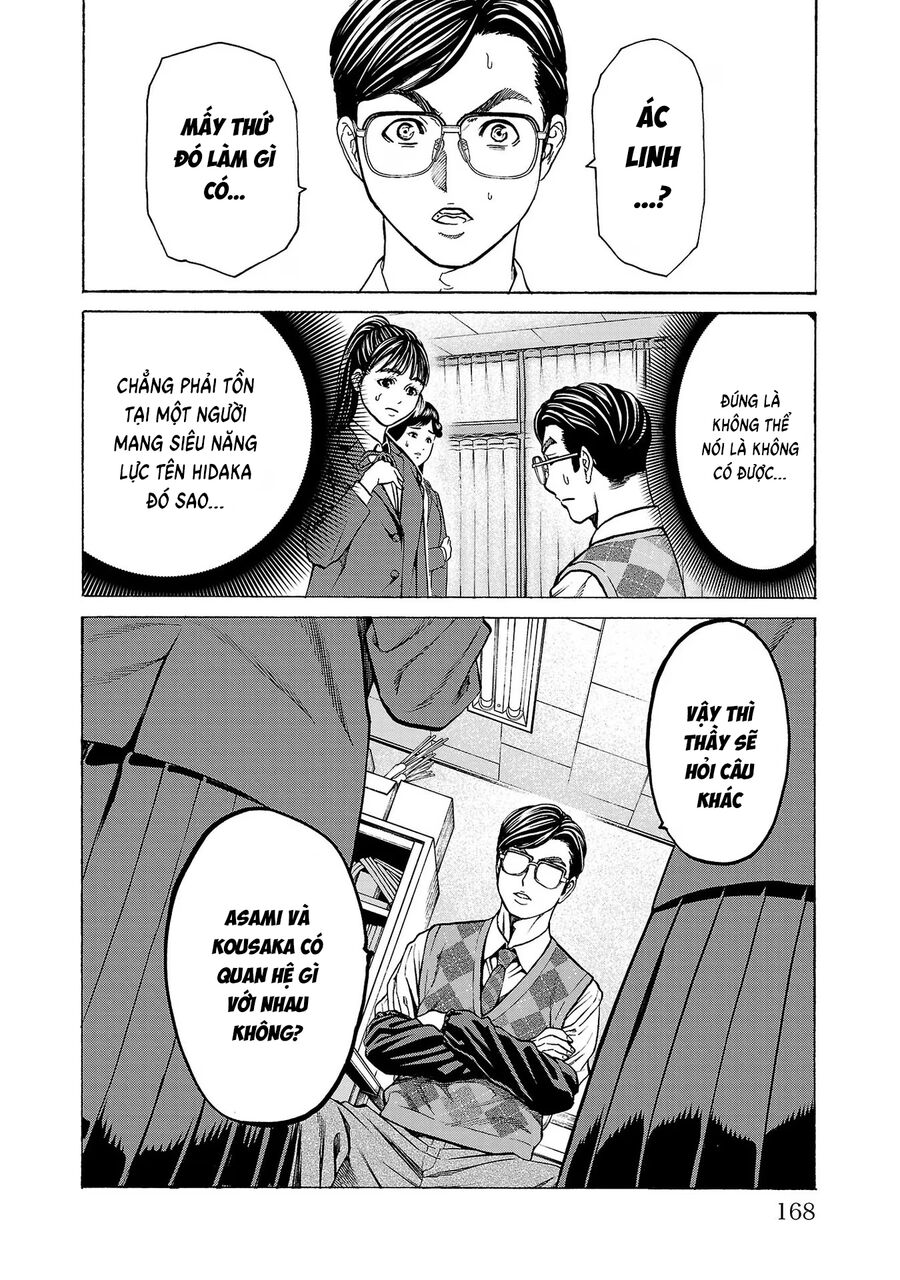 Psycho X Past: Cuộc Điều Tra Thâm Nhập Về Những Vụ Án Giết Người Rùng Rợn - Chapter 11 - Page 25