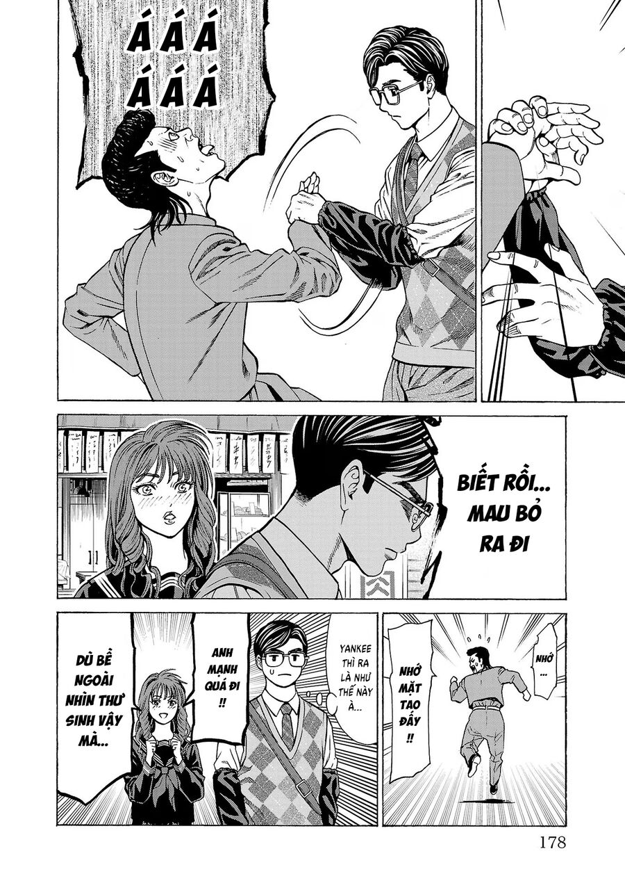 Psycho X Past: Cuộc Điều Tra Thâm Nhập Về Những Vụ Án Giết Người Rùng Rợn - Chapter 11 - Page 35