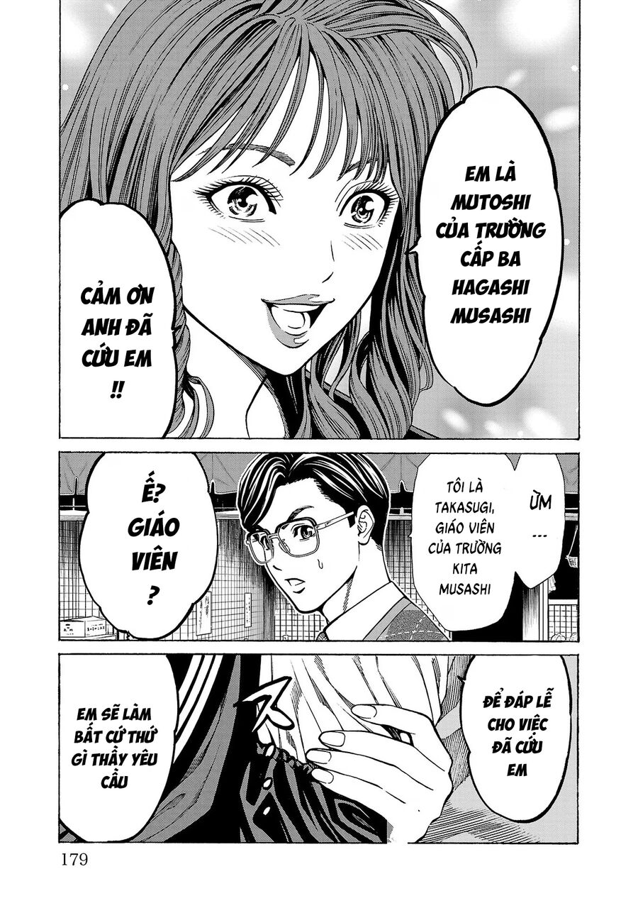 Psycho X Past: Cuộc Điều Tra Thâm Nhập Về Những Vụ Án Giết Người Rùng Rợn - Chapter 11 - Page 36