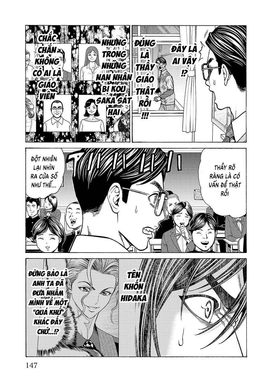 Psycho X Past: Cuộc Điều Tra Thâm Nhập Về Những Vụ Án Giết Người Rùng Rợn - Chapter 11 - Page 4