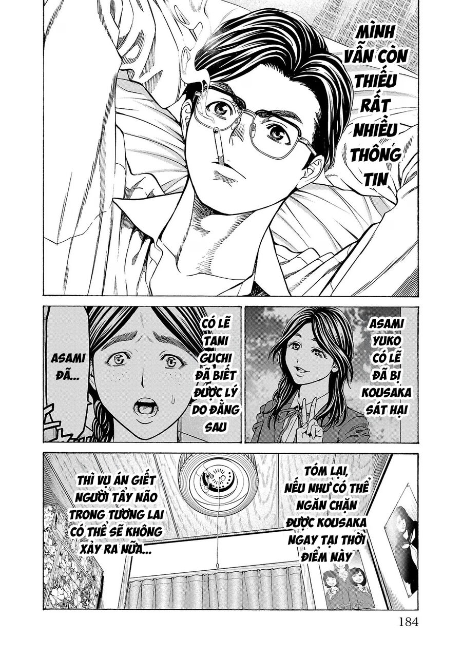 Psycho X Past: Cuộc Điều Tra Thâm Nhập Về Những Vụ Án Giết Người Rùng Rợn - Chapter 11 - Page 41