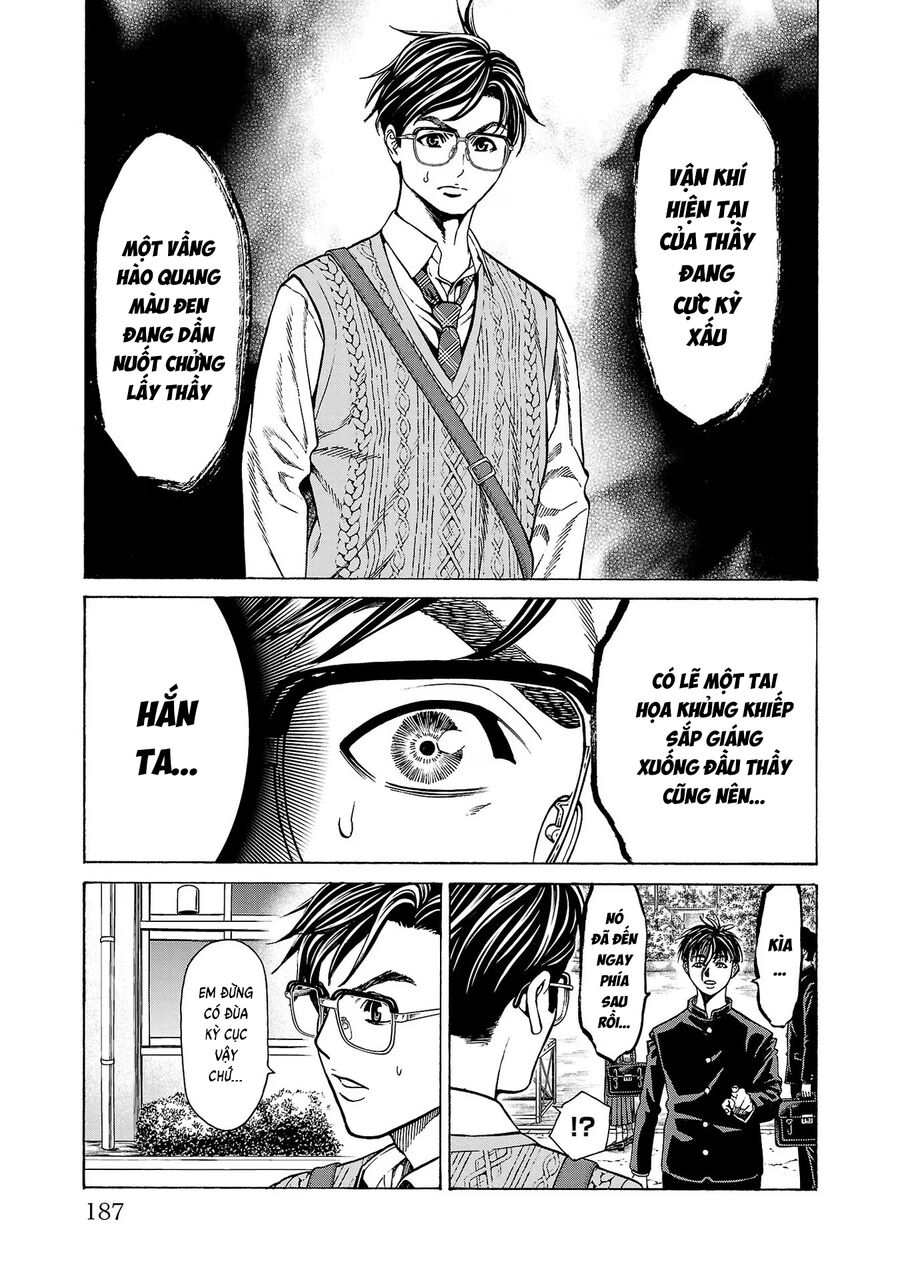Psycho X Past: Cuộc Điều Tra Thâm Nhập Về Những Vụ Án Giết Người Rùng Rợn - Chapter 11 - Page 44