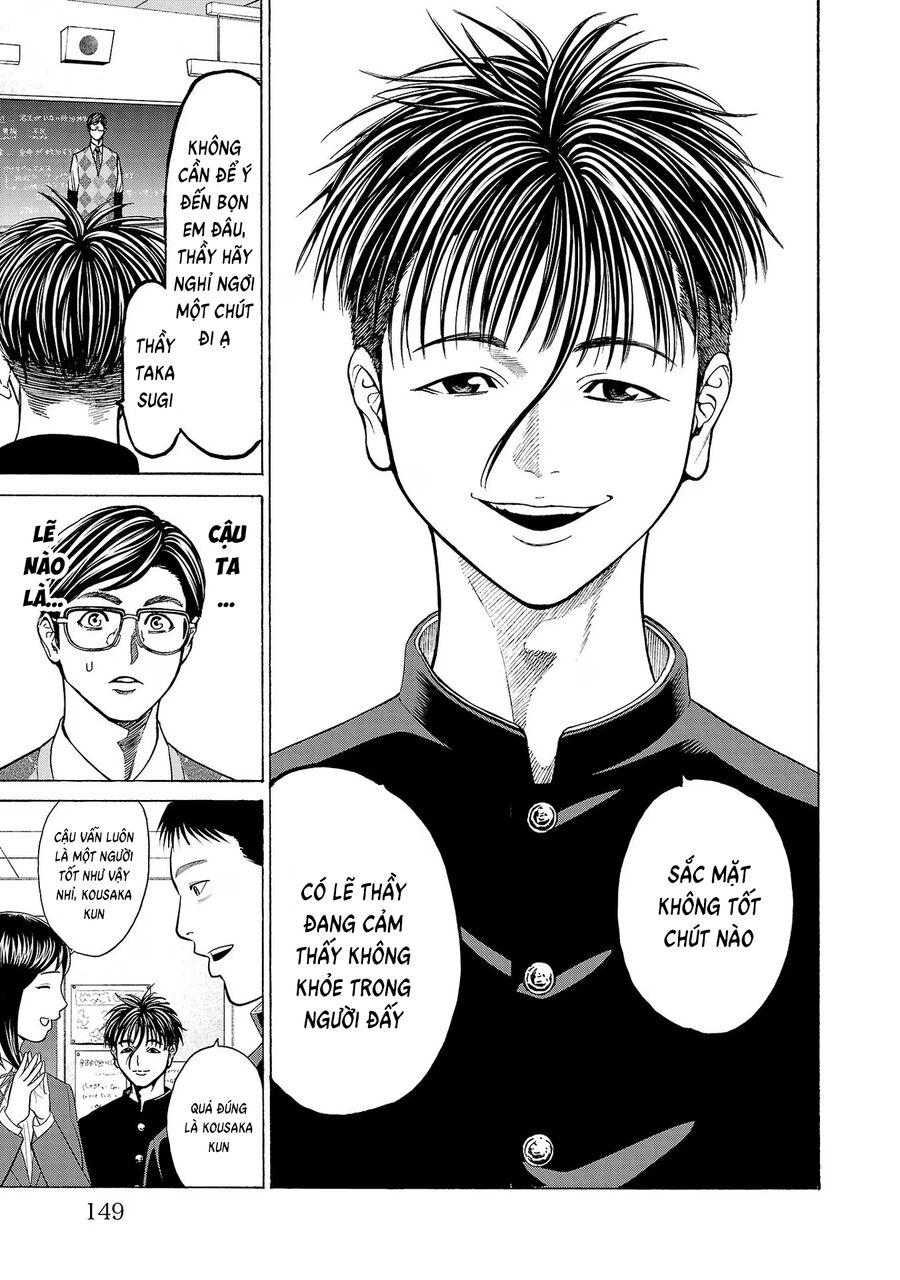 Psycho X Past: Cuộc Điều Tra Thâm Nhập Về Những Vụ Án Giết Người Rùng Rợn - Chapter 11 - Page 6