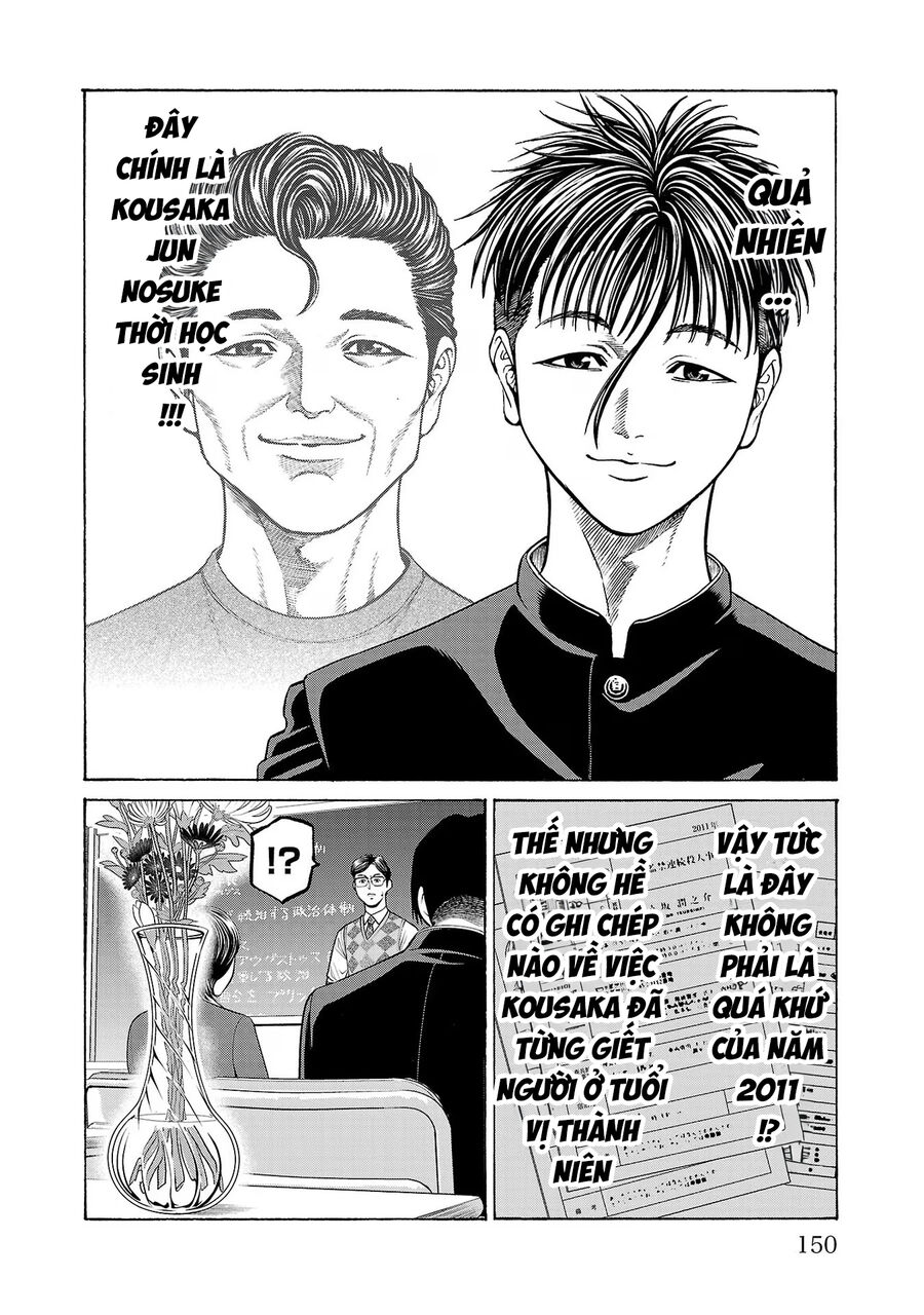 Psycho X Past: Cuộc Điều Tra Thâm Nhập Về Những Vụ Án Giết Người Rùng Rợn - Chapter 11 - Page 7